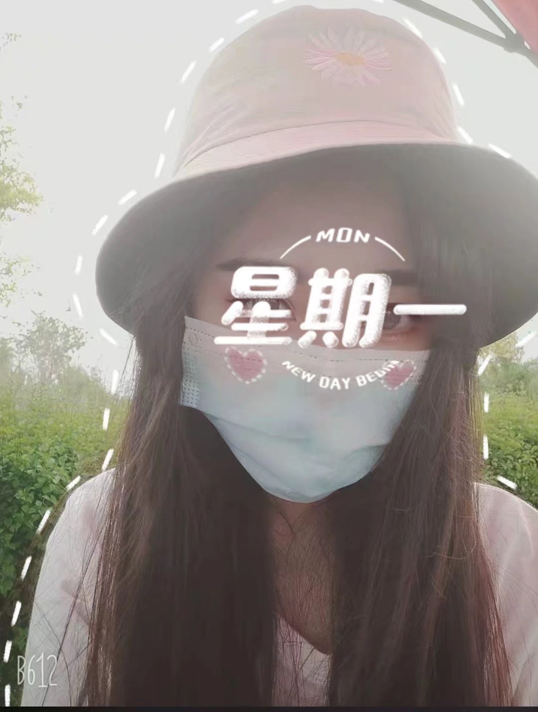 可儿